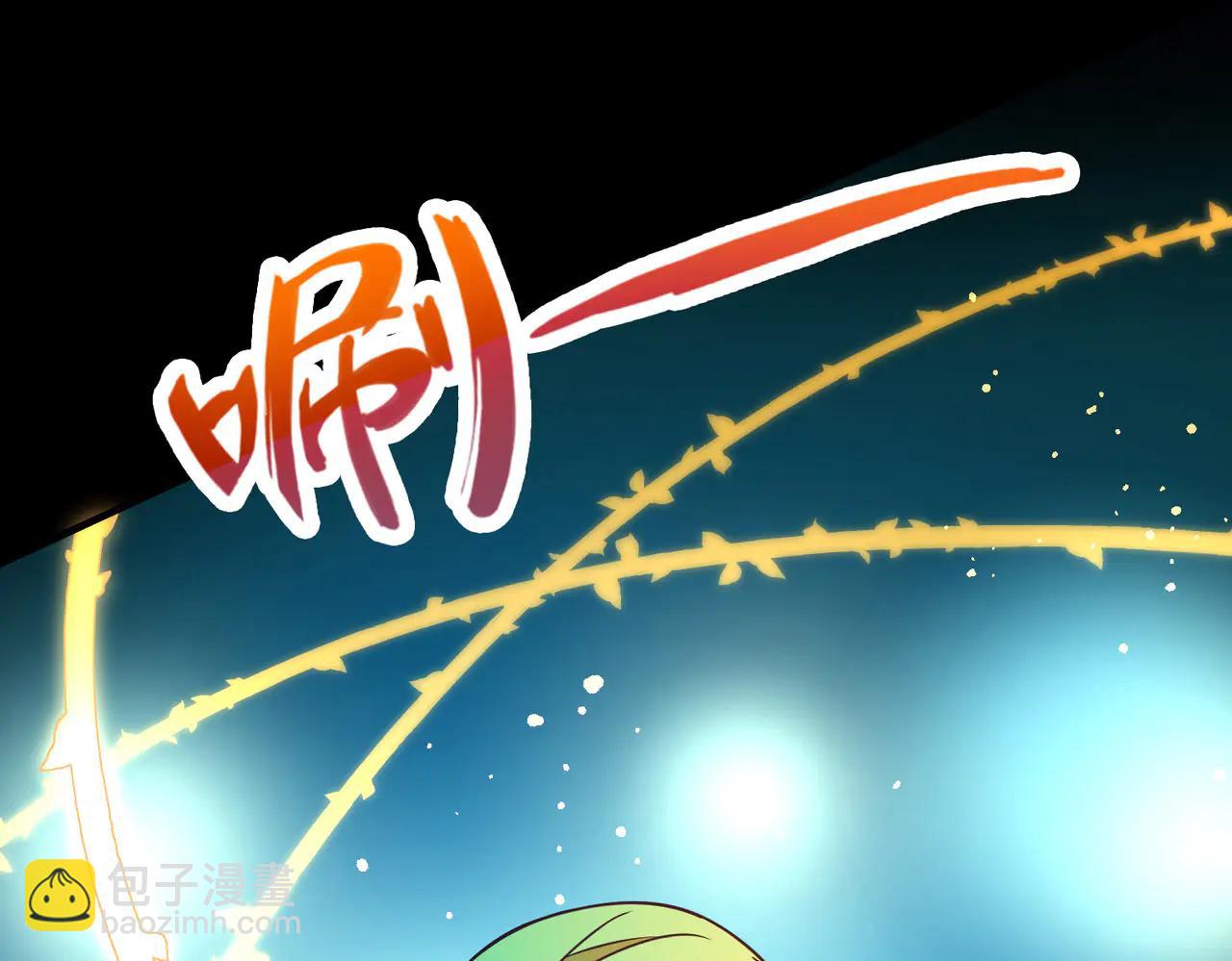 尋找前世之旅 - 第2季第274話 掙扎的靈魂1(2/2) - 3