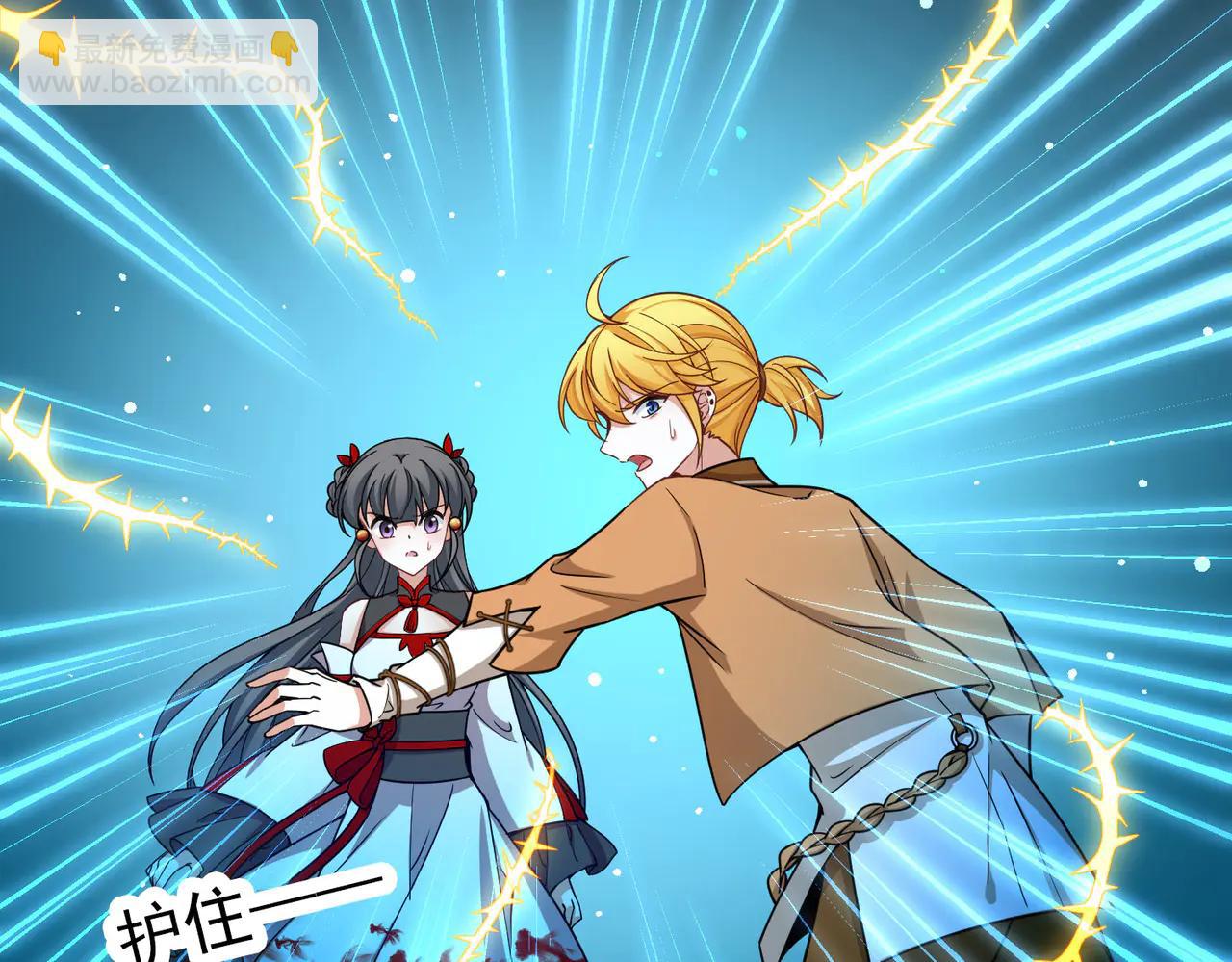 尋找前世之旅 - 第2季第274話 掙扎的靈魂1(2/2) - 5