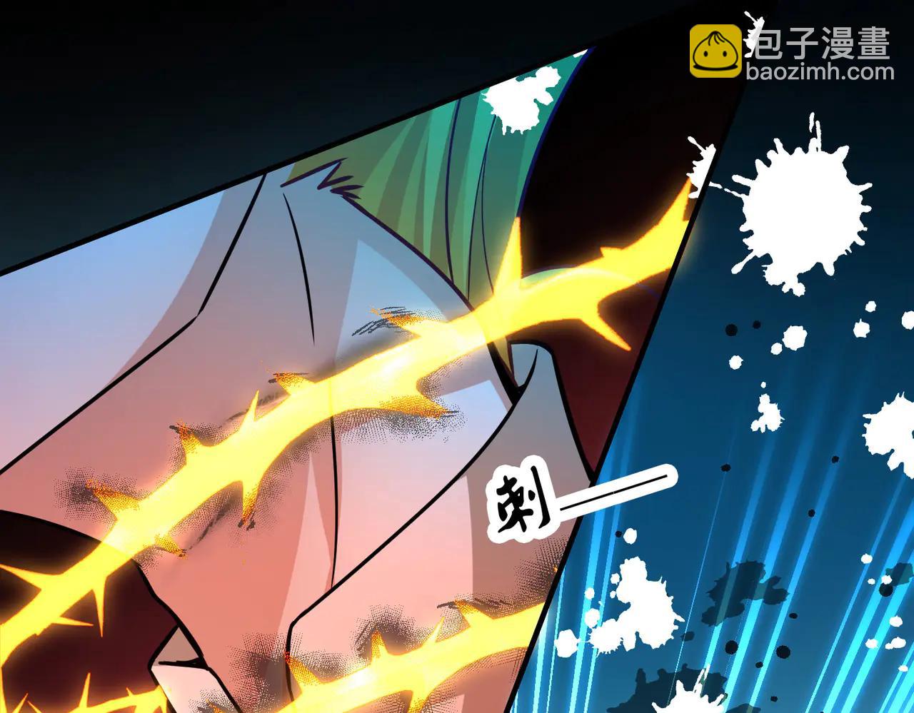 尋找前世之旅 - 第2季第274話 掙扎的靈魂1(2/2) - 1