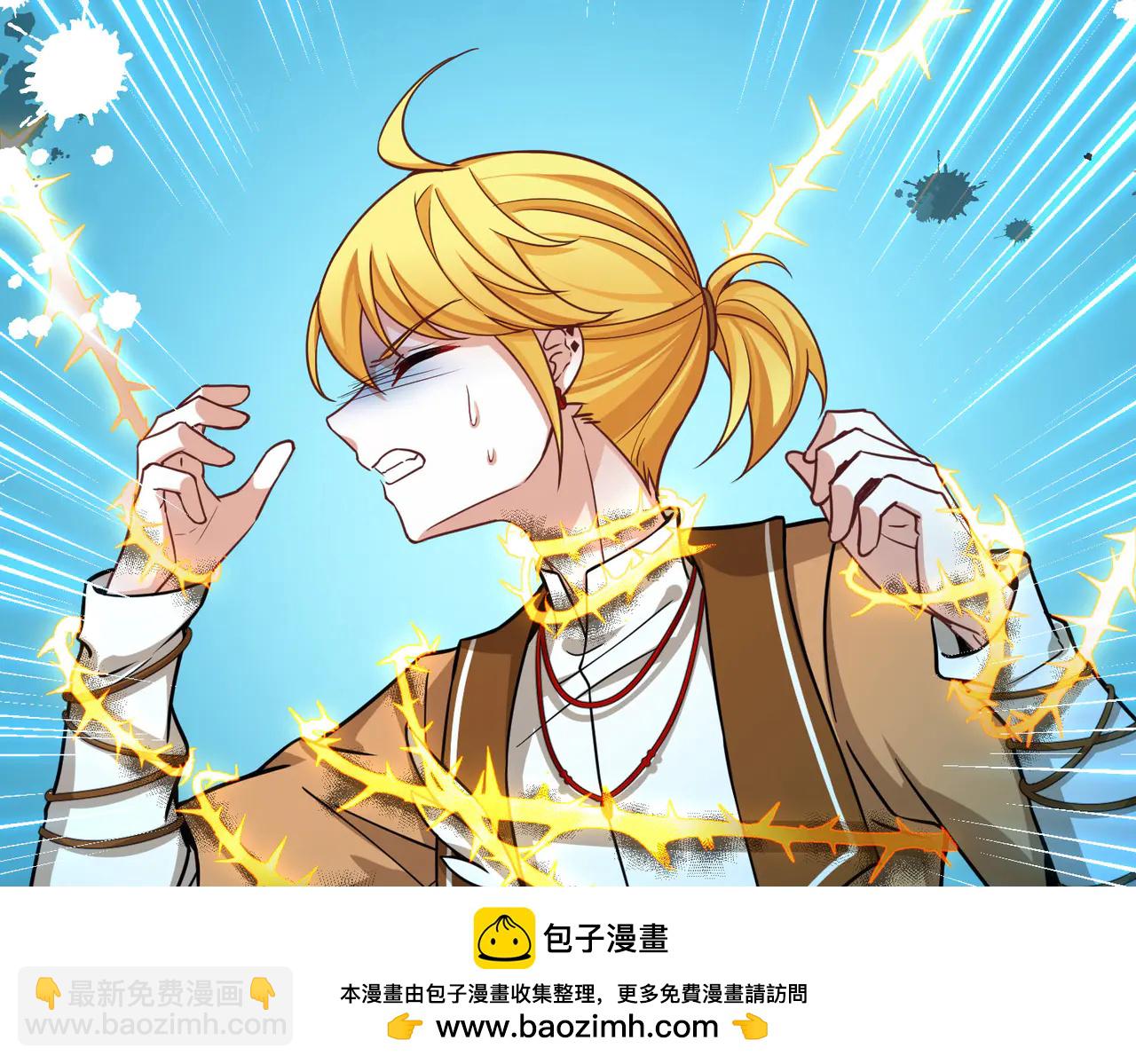 尋找前世之旅 - 第2季第274話 掙扎的靈魂1(2/2) - 3