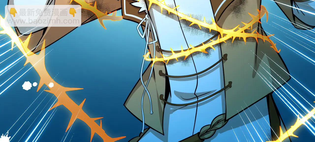 尋找前世之旅 - 第2季第274話 掙扎的靈魂1(2/2) - 4