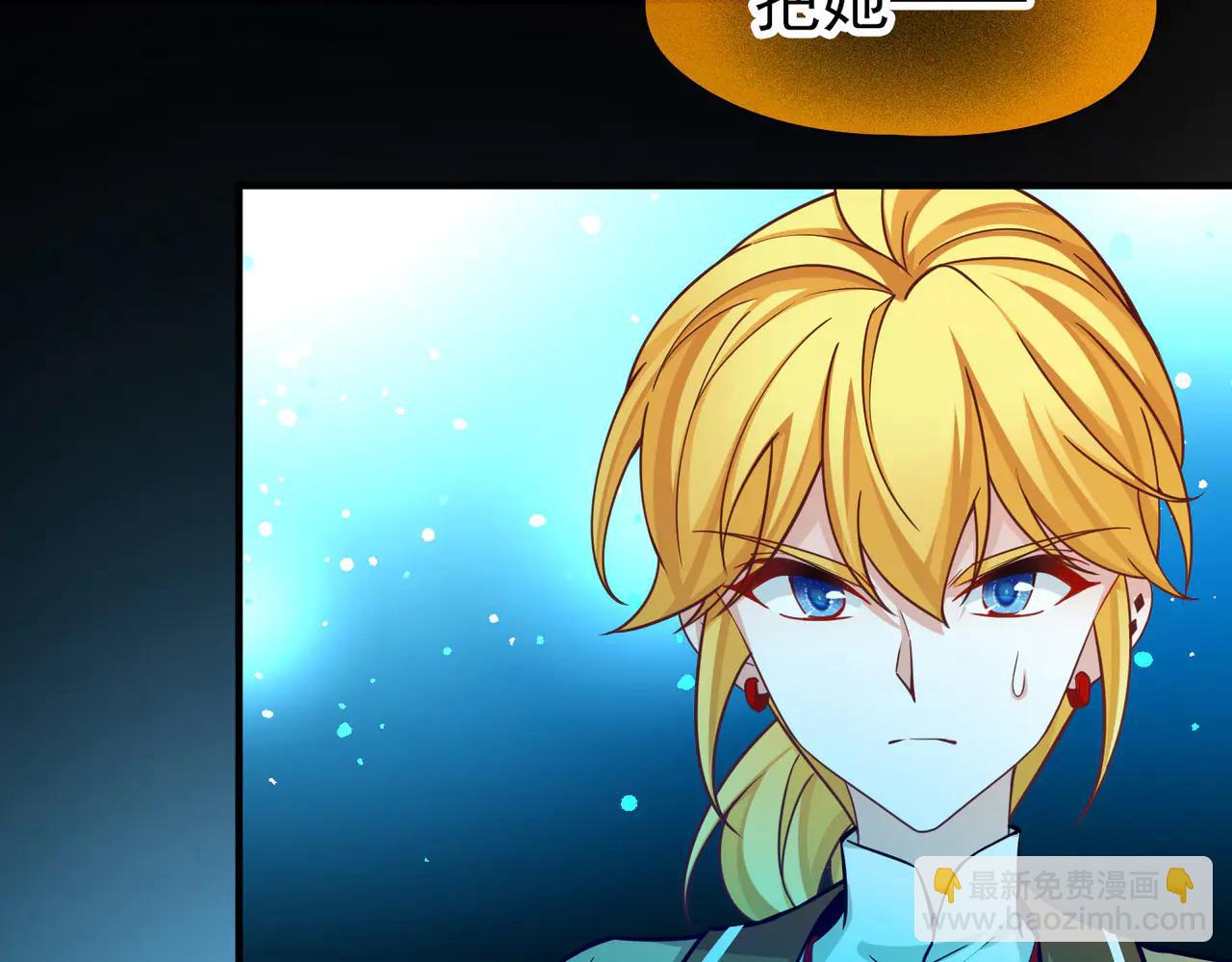 尋找前世之旅 - 第2季第274話 掙扎的靈魂1(1/2) - 1