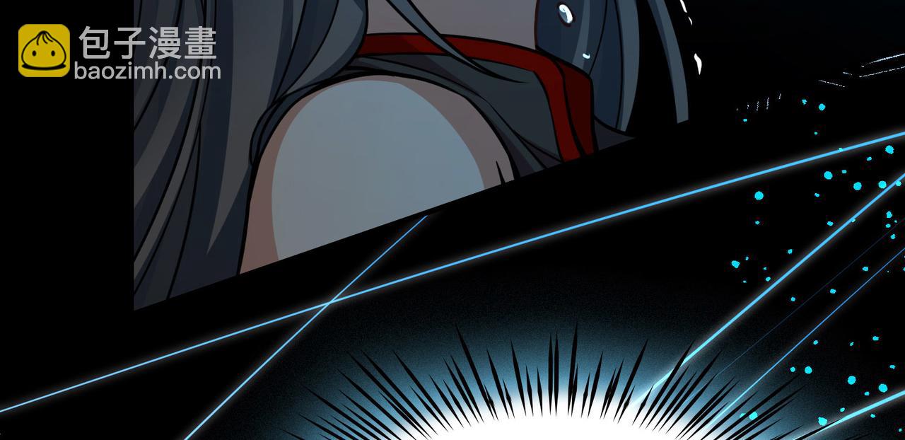 尋找前世之旅 - 第2季第276話 掙扎的靈魂3(1/2) - 6