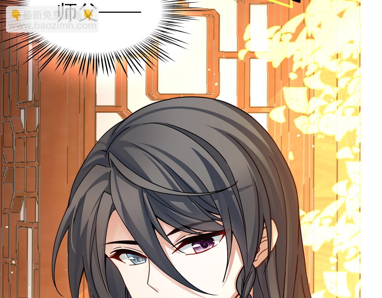 尋找前世之旅 - 第2季第276話 掙扎的靈魂3(1/2) - 4