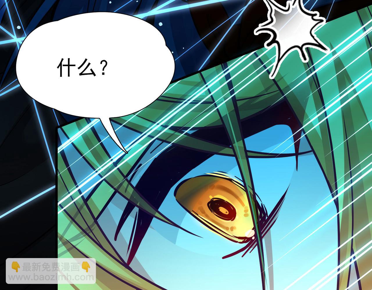 尋找前世之旅 - 第2季第276話 掙扎的靈魂3(1/2) - 4