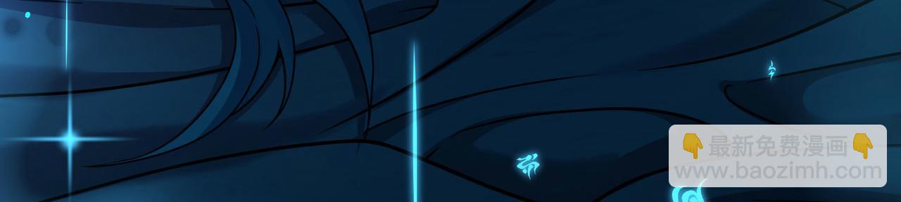 尋找前世之旅 - 第2季第276話 掙扎的靈魂3(1/2) - 2