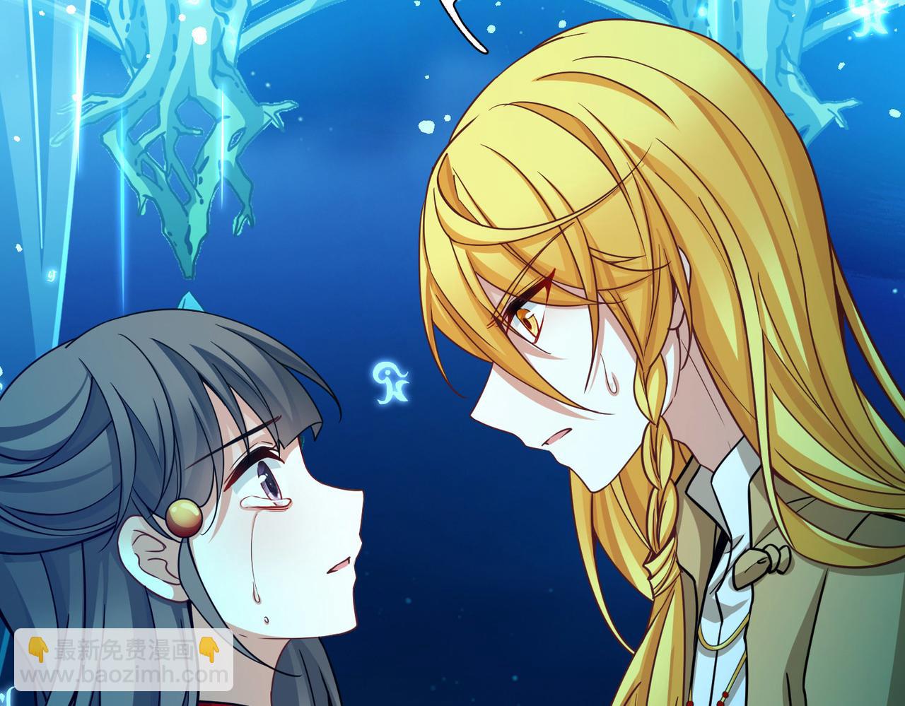 尋找前世之旅 - 第2季第276話 掙扎的靈魂3(1/2) - 7