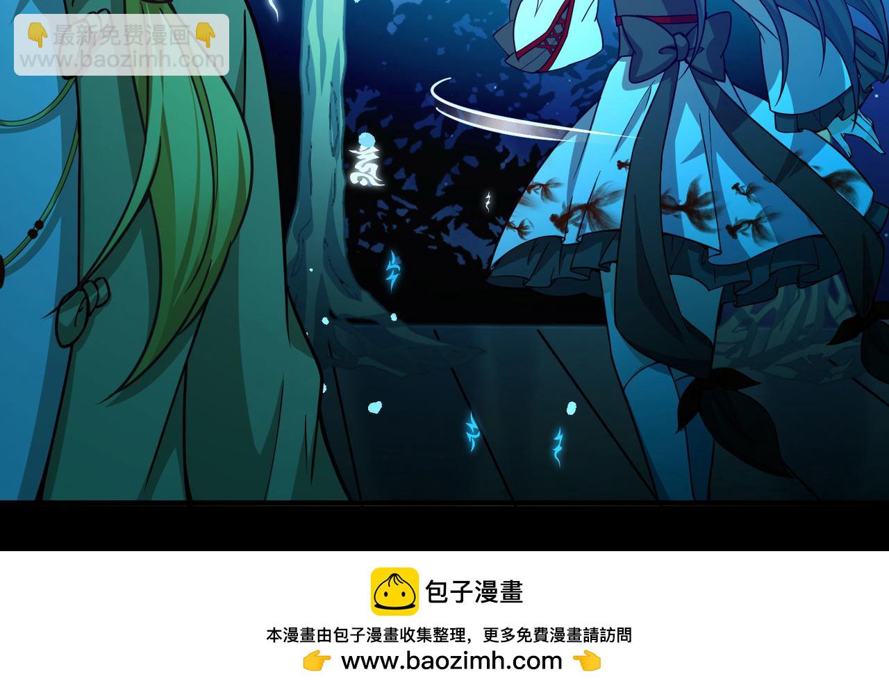 尋找前世之旅 - 第2季第276話 掙扎的靈魂3(1/2) - 2