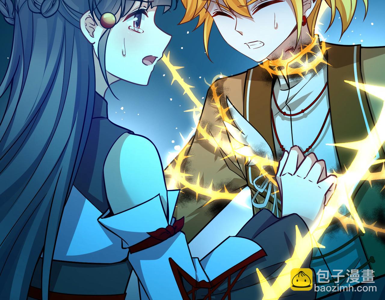 尋找前世之旅 - 第2季第276話 掙扎的靈魂3(2/2) - 6