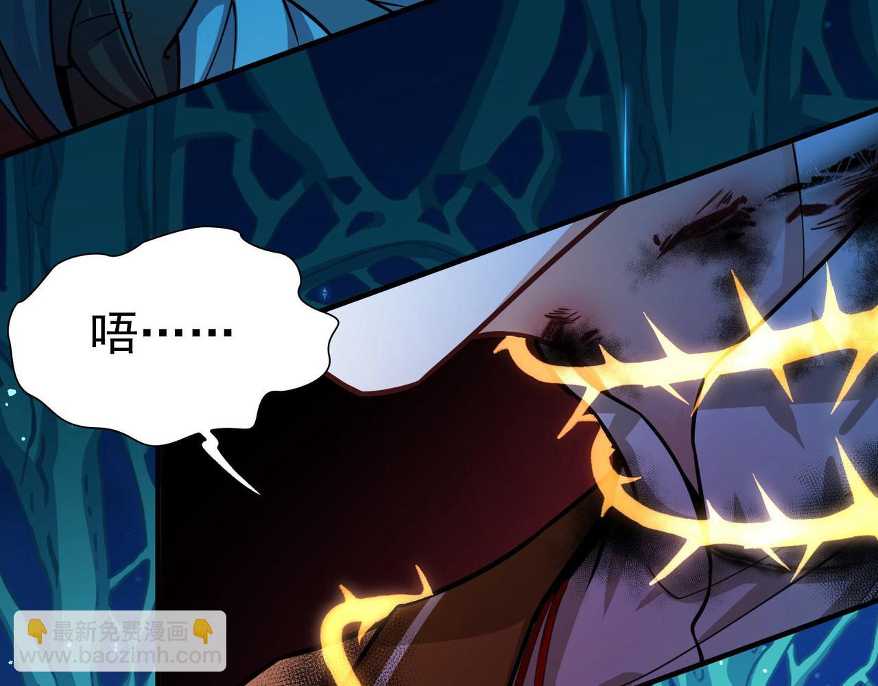 尋找前世之旅 - 第2季第276話 掙扎的靈魂3(2/2) - 8