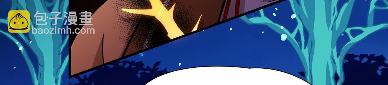 尋找前世之旅 - 第2季第276話 掙扎的靈魂3(2/2) - 1