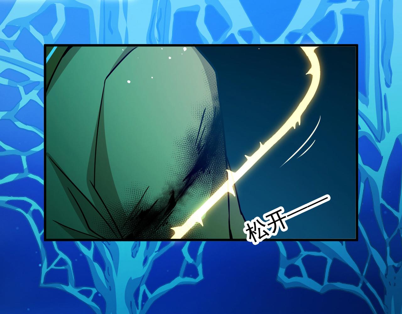 尋找前世之旅 - 第2季第276話 掙扎的靈魂3(2/2) - 5