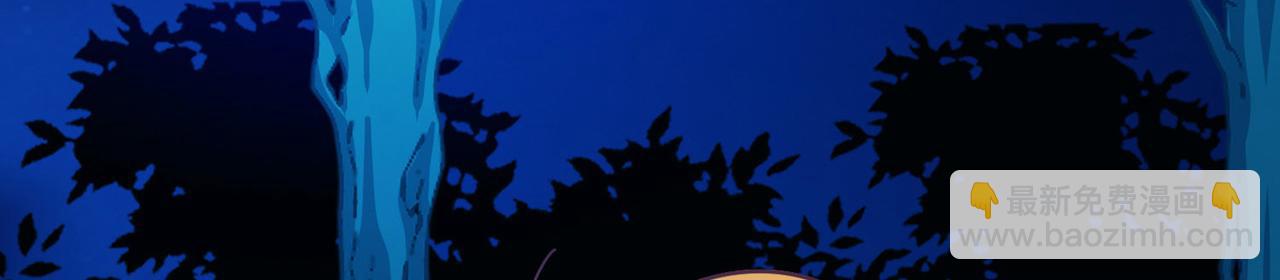 尋找前世之旅 - 第2季第276話 掙扎的靈魂3(2/2) - 6