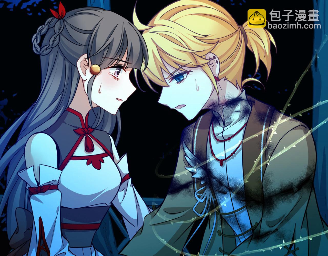 尋找前世之旅 - 第2季第276話 掙扎的靈魂3(2/2) - 7