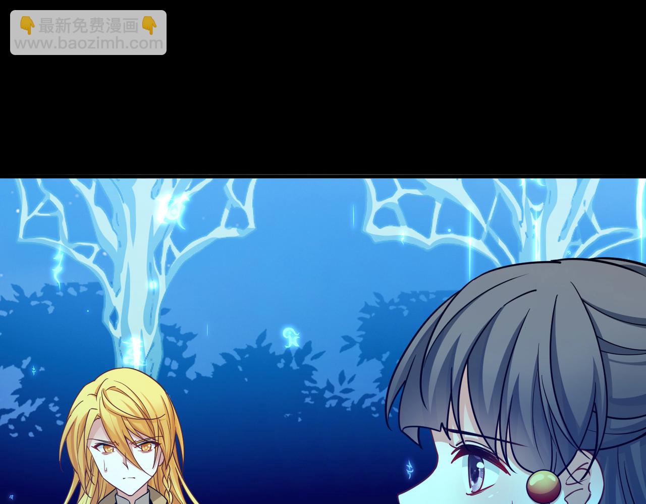 尋找前世之旅 - 第2季第276話 掙扎的靈魂3(2/2) - 1