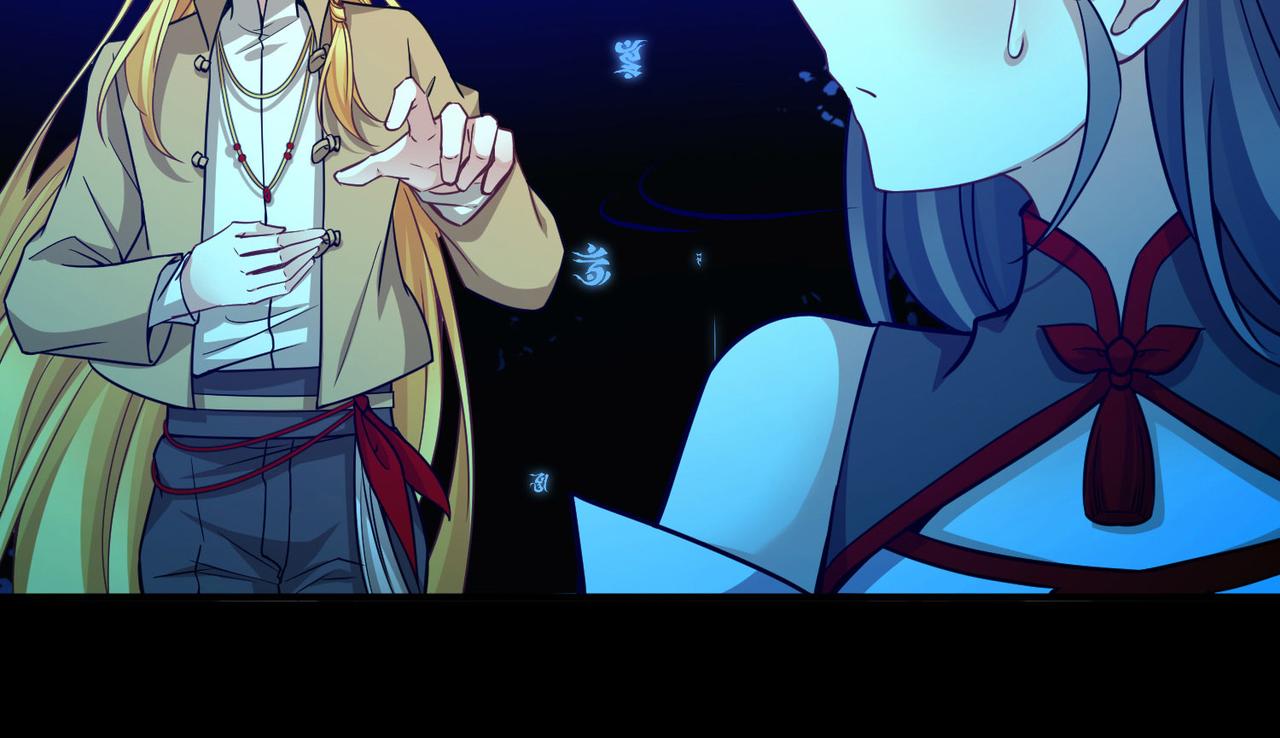 尋找前世之旅 - 第2季第276話 掙扎的靈魂3(2/2) - 2