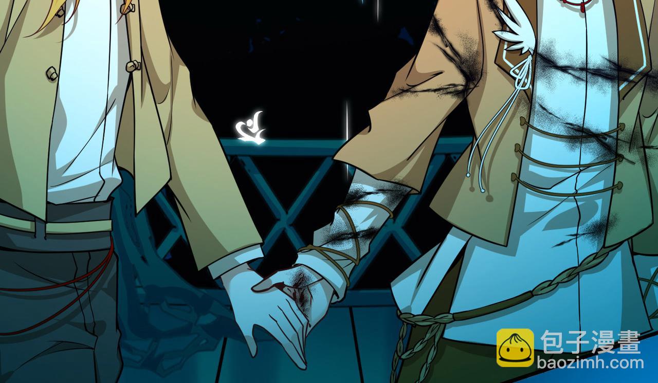 尋找前世之旅 - 第2季第276話 掙扎的靈魂3(2/2) - 3