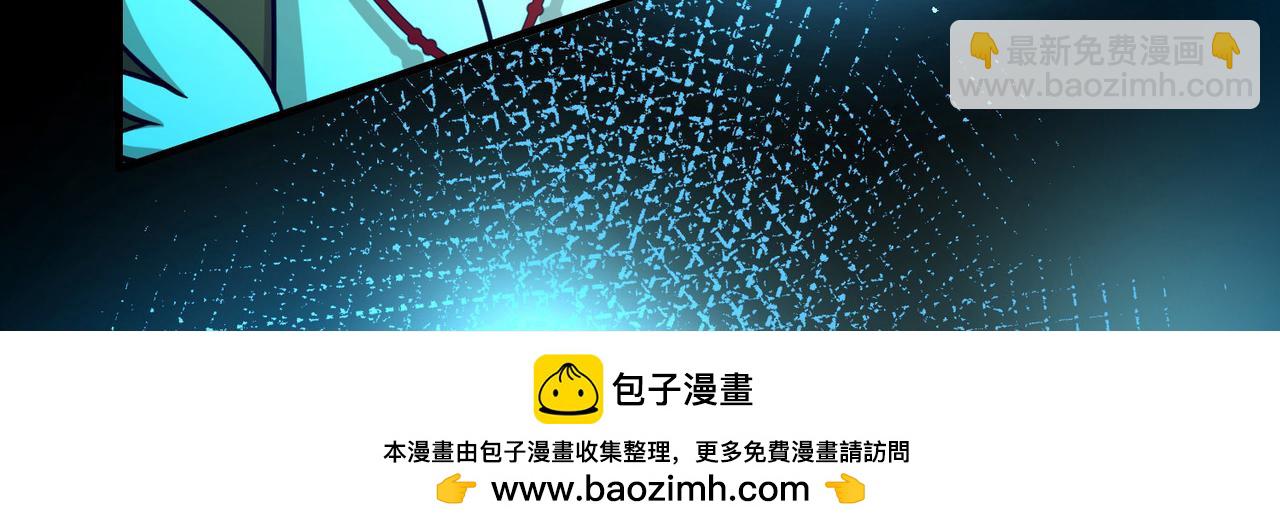 尋找前世之旅 - 第2季第276話 掙扎的靈魂3(2/2) - 7