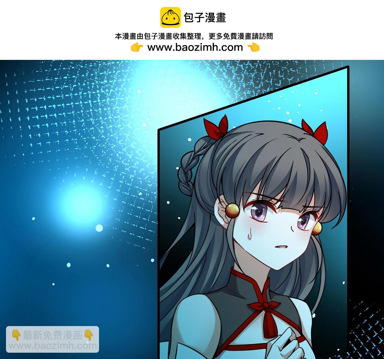 尋找前世之旅 - 第2季第276話 掙扎的靈魂3(2/2) - 8