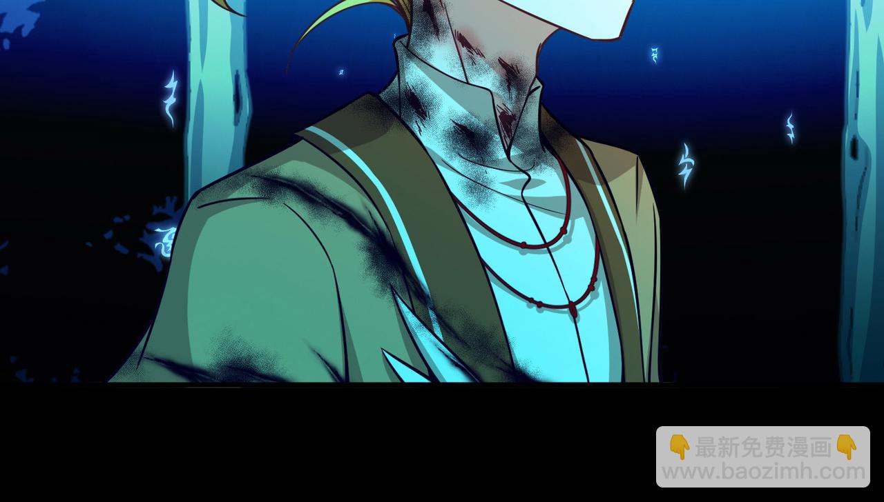 尋找前世之旅 - 第2季第276話 掙扎的靈魂3(2/2) - 5