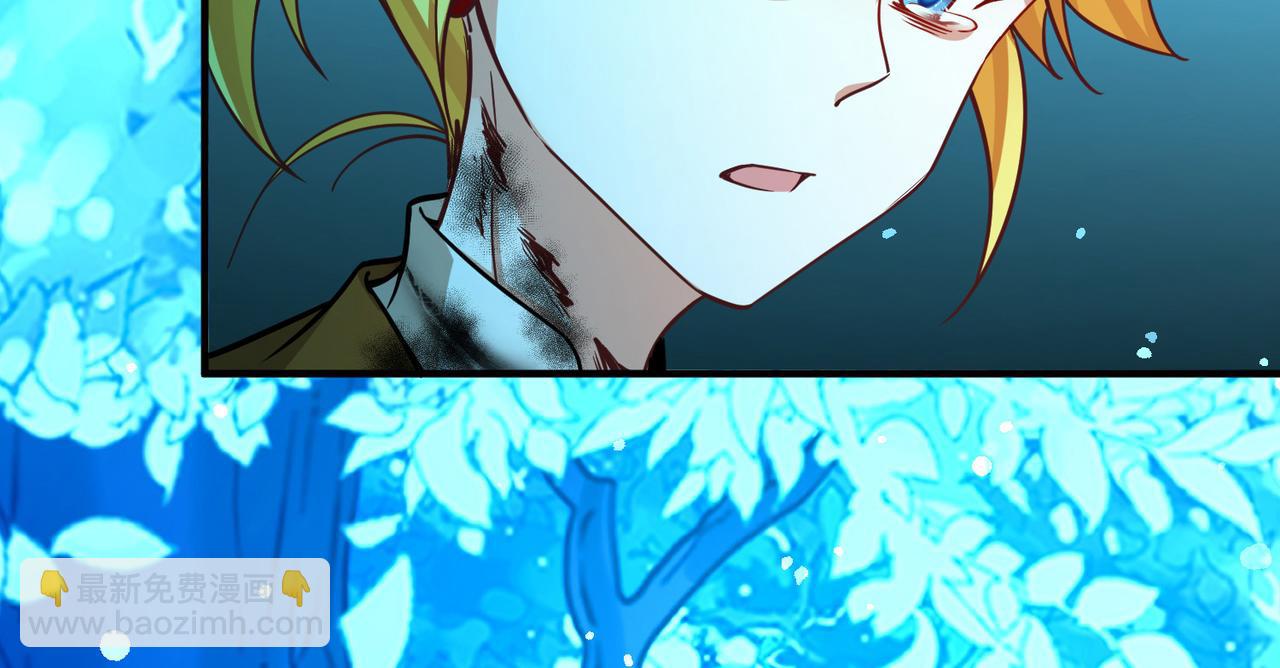 尋找前世之旅 - 第2季第278話 掙扎的靈魂5(1/2) - 4