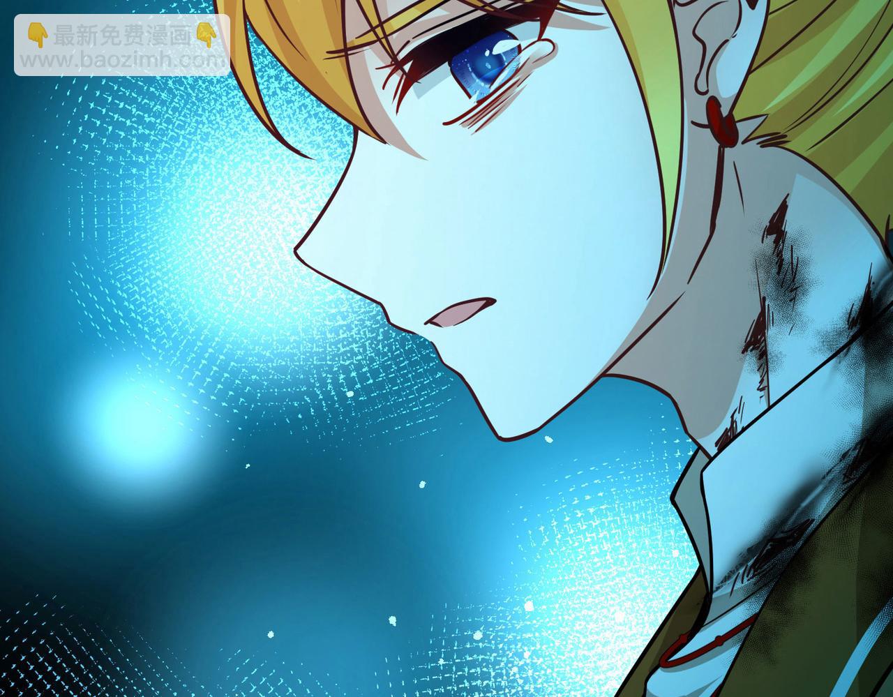 尋找前世之旅 - 第2季第278話 掙扎的靈魂5(1/2) - 3