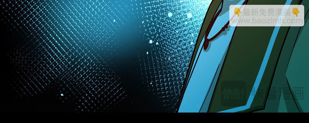 尋找前世之旅 - 第2季第278話 掙扎的靈魂5(1/2) - 4