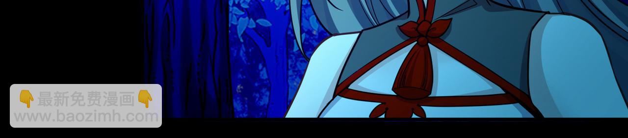 尋找前世之旅 - 第2季第278話 掙扎的靈魂5(1/2) - 6