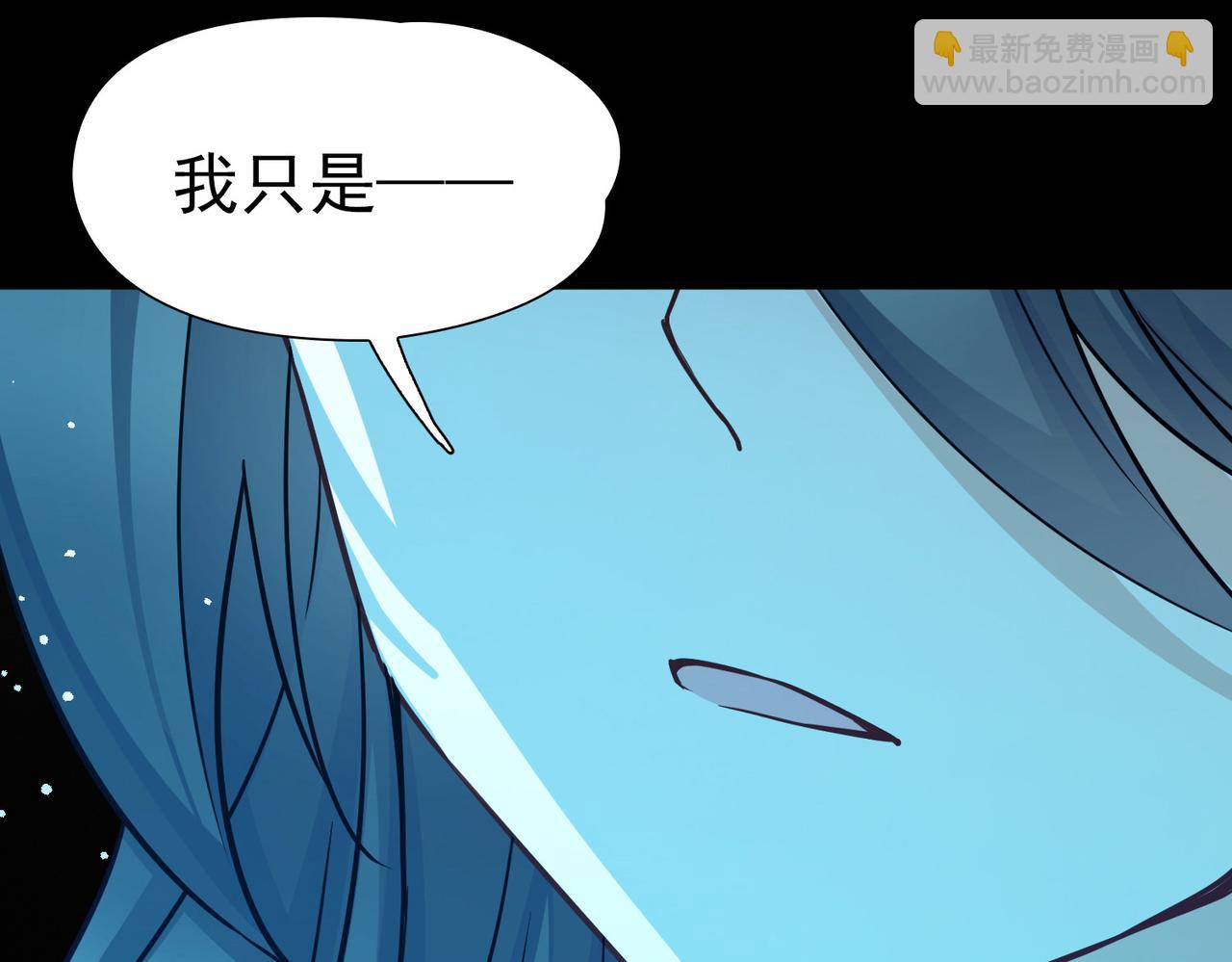 尋找前世之旅 - 第2季第278話 掙扎的靈魂5(1/2) - 7