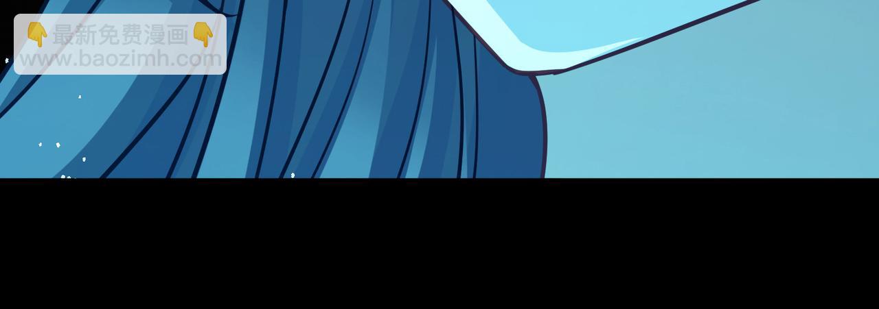 尋找前世之旅 - 第2季第278話 掙扎的靈魂5(1/2) - 8