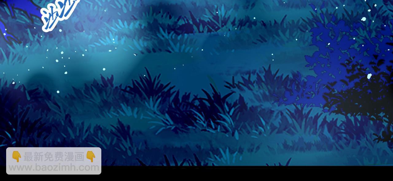 尋找前世之旅 - 第2季第278話 掙扎的靈魂5(1/2) - 2