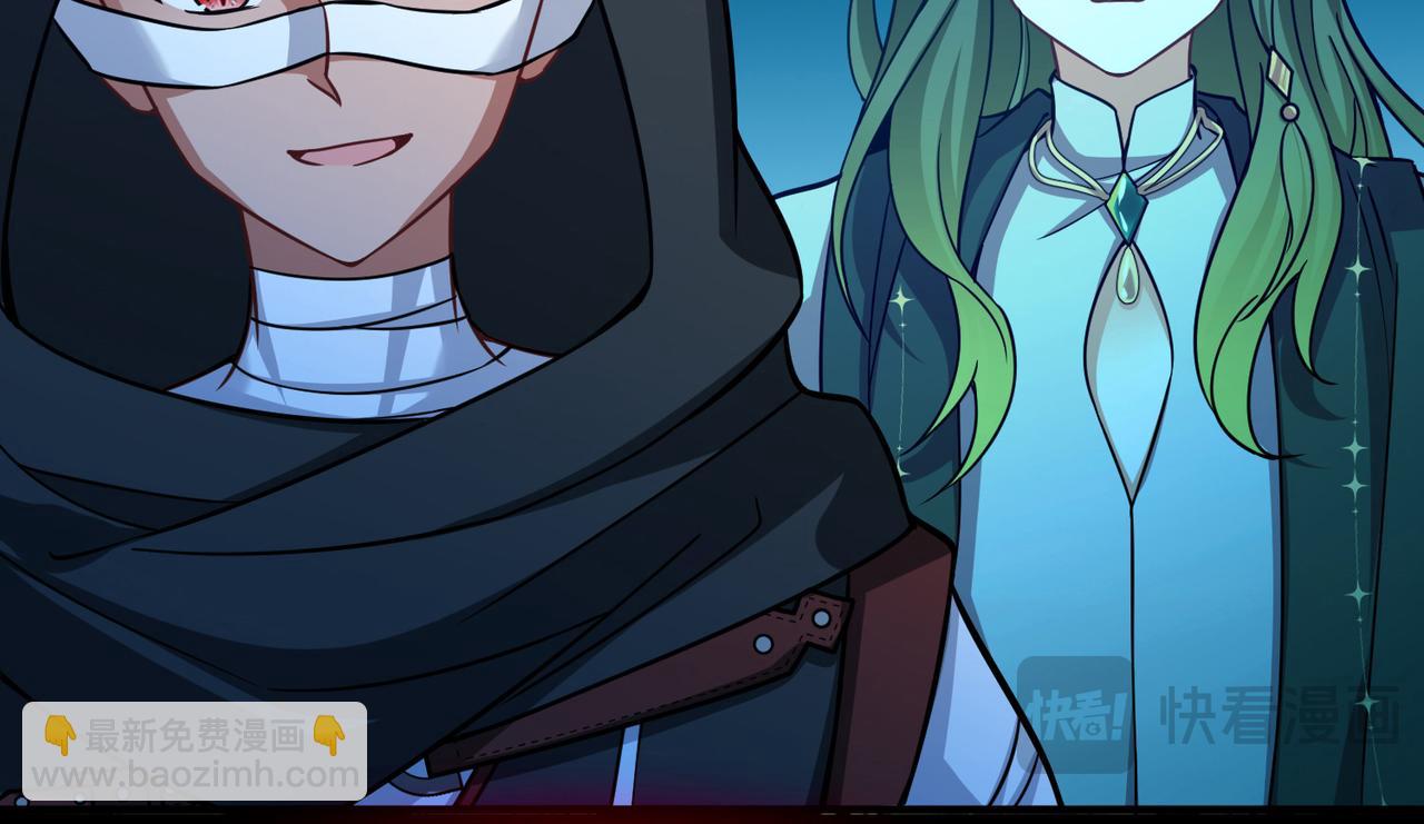 尋找前世之旅 - 第2季第278話 掙扎的靈魂5(1/2) - 4