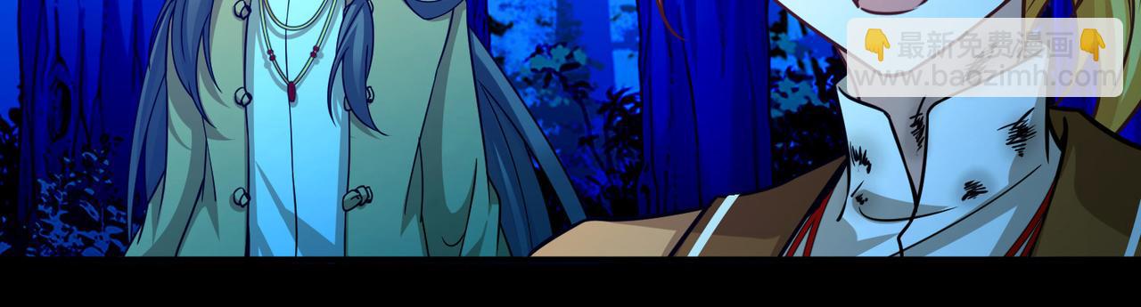 尋找前世之旅 - 第2季第278話 掙扎的靈魂5(1/2) - 1