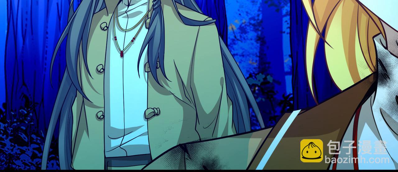 尋找前世之旅 - 第2季第278話 掙扎的靈魂5(2/2) - 5