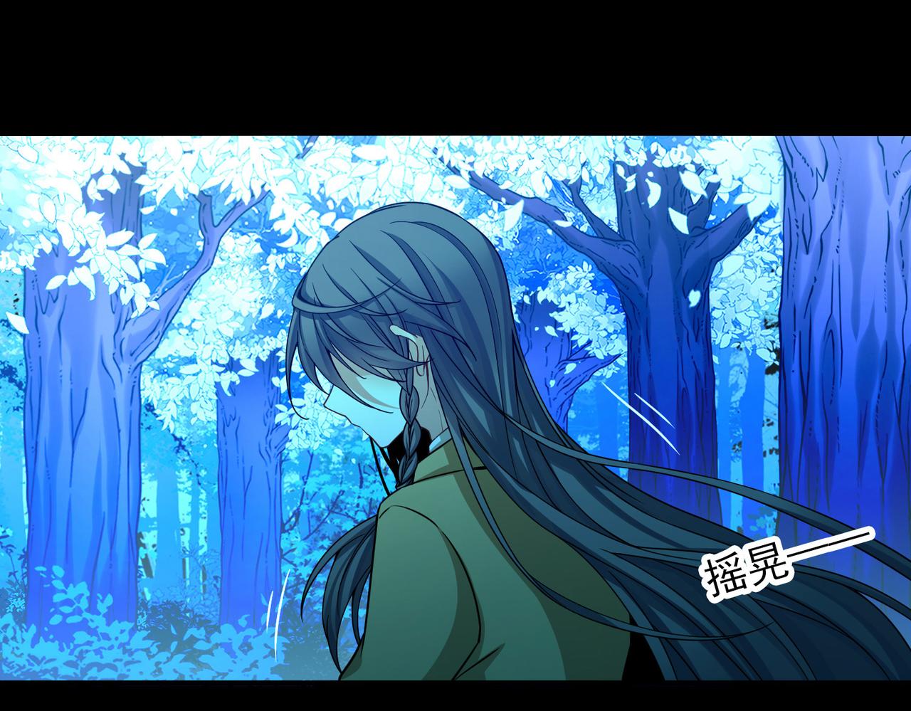 尋找前世之旅 - 第2季第278話 掙扎的靈魂5(1/2) - 7