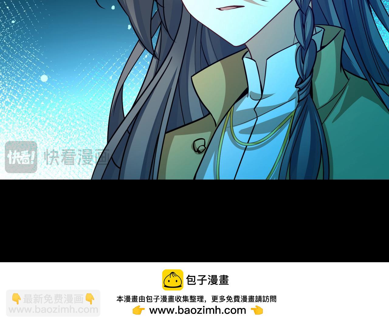 尋找前世之旅 - 第2季第278話 掙扎的靈魂5(2/2) - 3