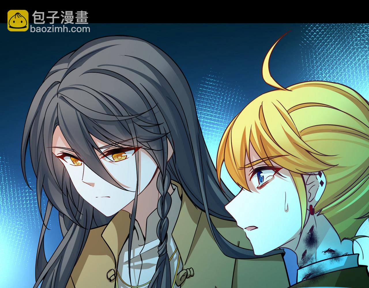 尋找前世之旅 - 第2季第278話 掙扎的靈魂5(1/2) - 1