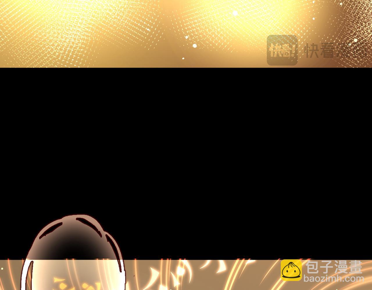 尋找前世之旅 - 第2季第280話 復甦的記憶1(1/2) - 3