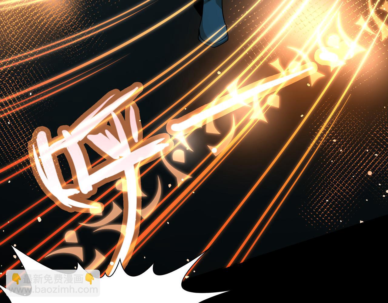 尋找前世之旅 - 第2季第280話 復甦的記憶1(1/2) - 7