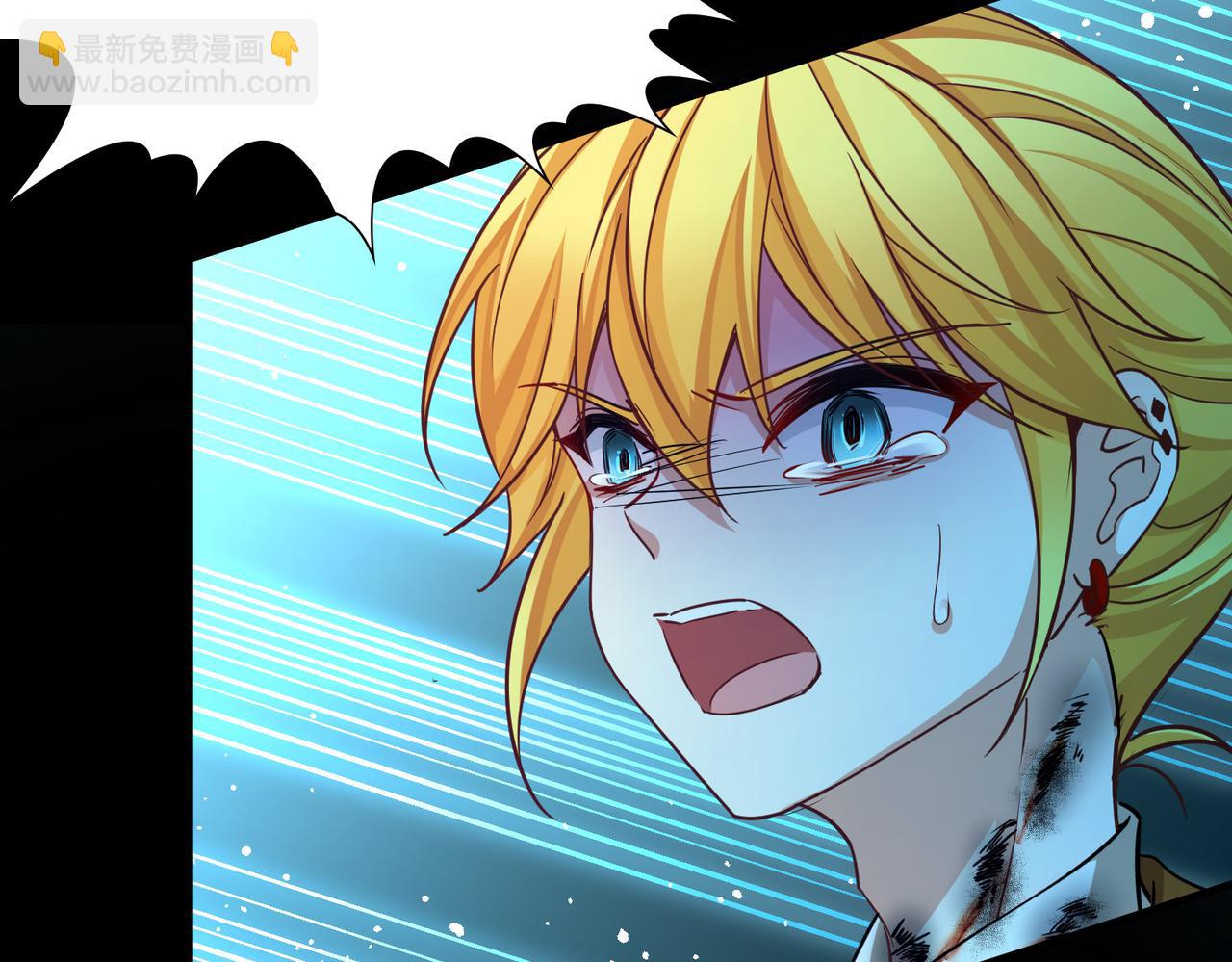 尋找前世之旅 - 第2季第280話 復甦的記憶1(1/2) - 1