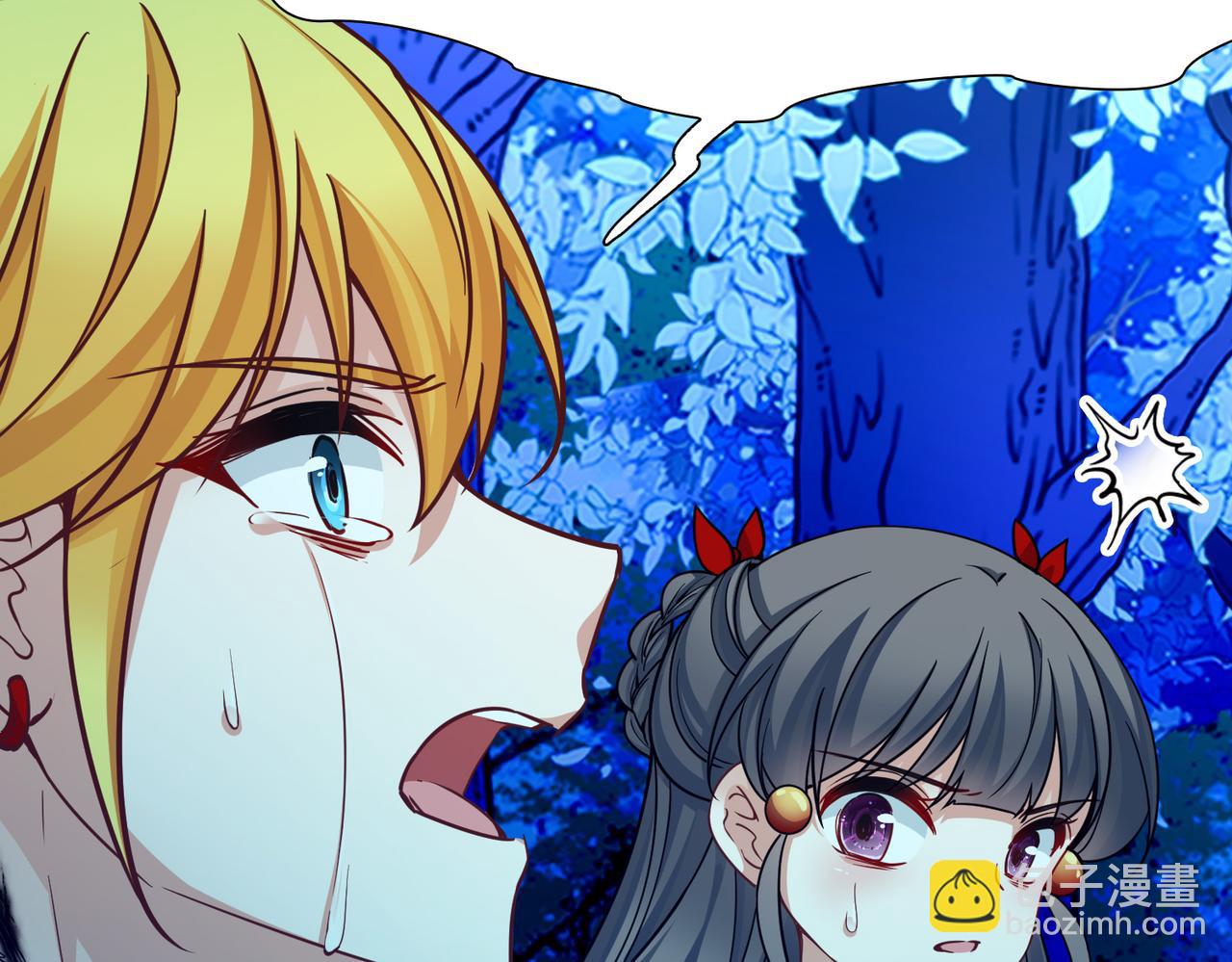 尋找前世之旅 - 第2季第280話 復甦的記憶1(1/2) - 5