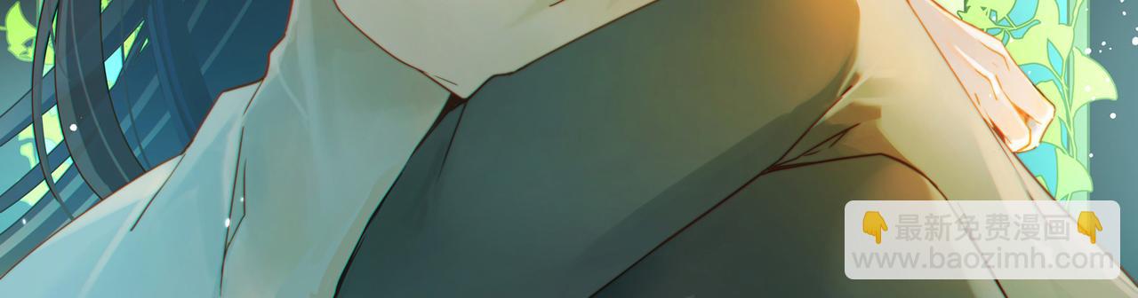 尋找前世之旅 - 第2季第280話 復甦的記憶1(1/2) - 3