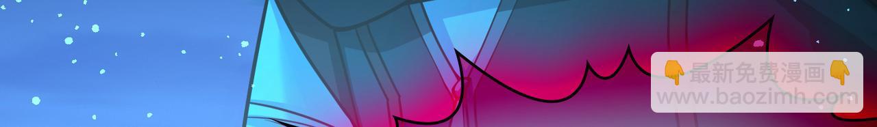 尋找前世之旅 - 第2季第280話 復甦的記憶1(1/2) - 5