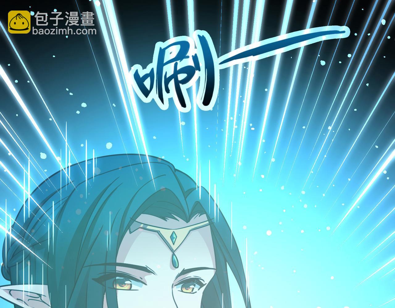 尋找前世之旅 - 第2季第280話 復甦的記憶1(1/2) - 2