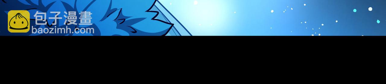 尋找前世之旅 - 第2季第280話 復甦的記憶1(1/2) - 8