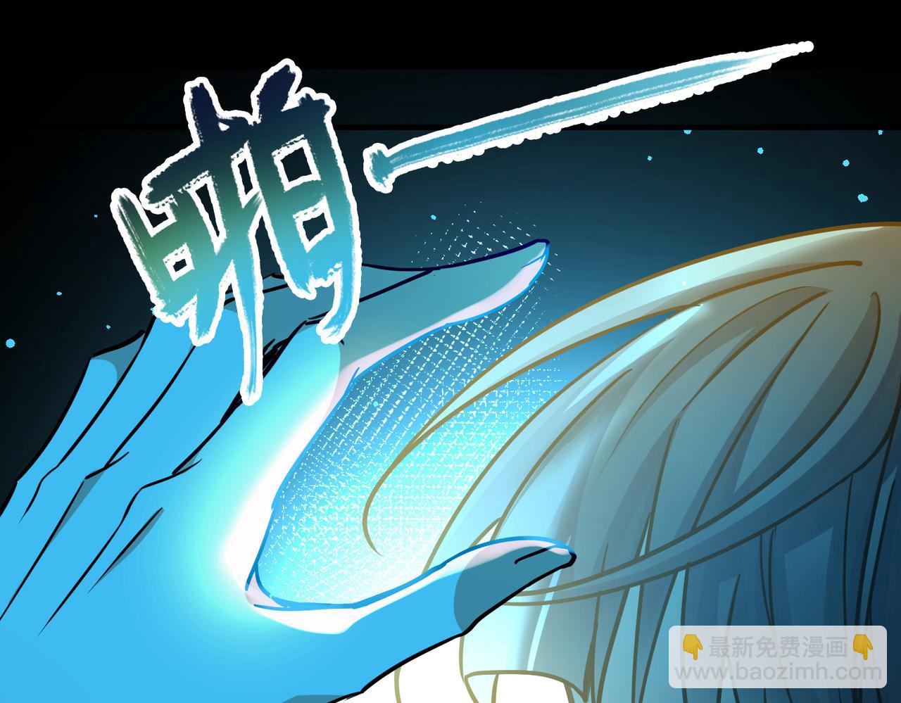 尋找前世之旅 - 第2季第280話 復甦的記憶1(1/2) - 1