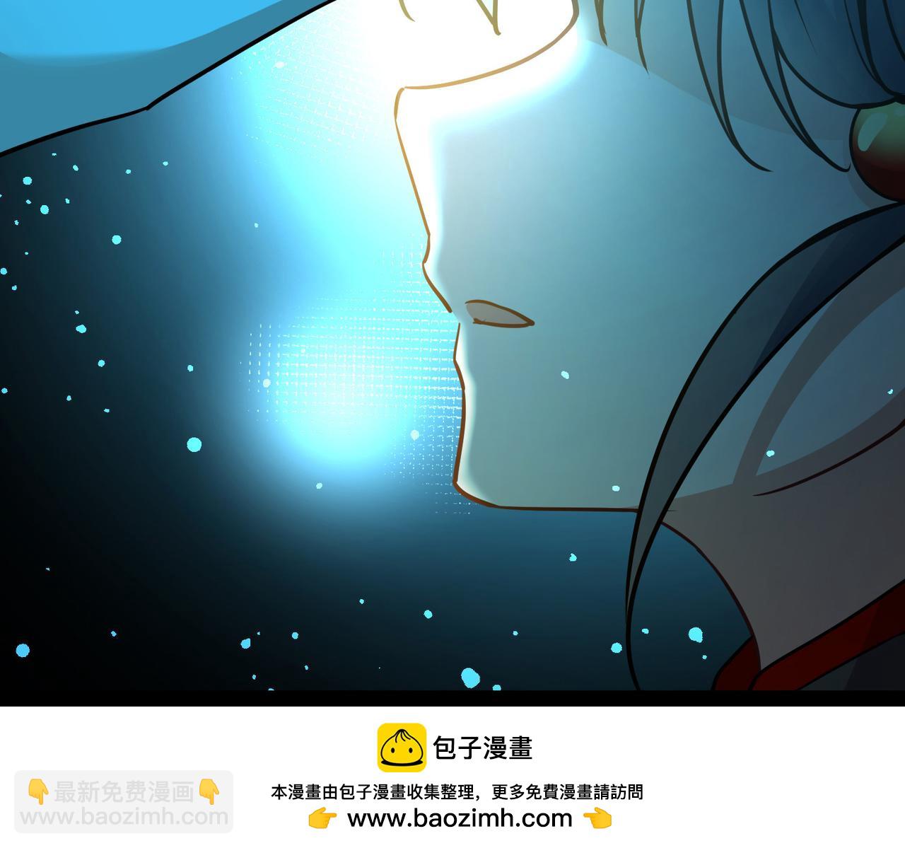 尋找前世之旅 - 第2季第280話 復甦的記憶1(1/2) - 2