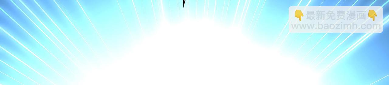 尋找前世之旅 - 第2季第280話 復甦的記憶1(2/2) - 1