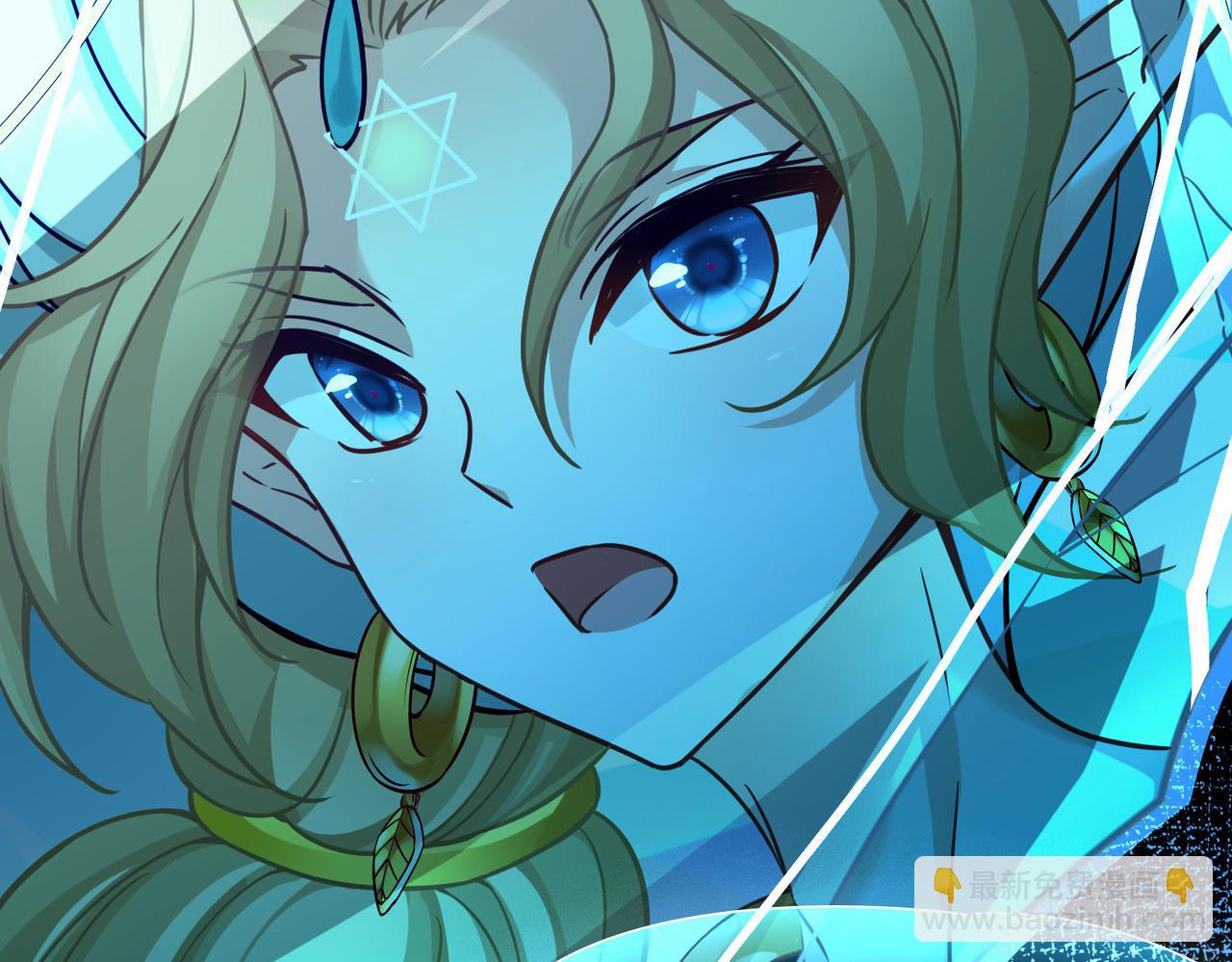 尋找前世之旅 - 第2季第280話 復甦的記憶1(2/2) - 1