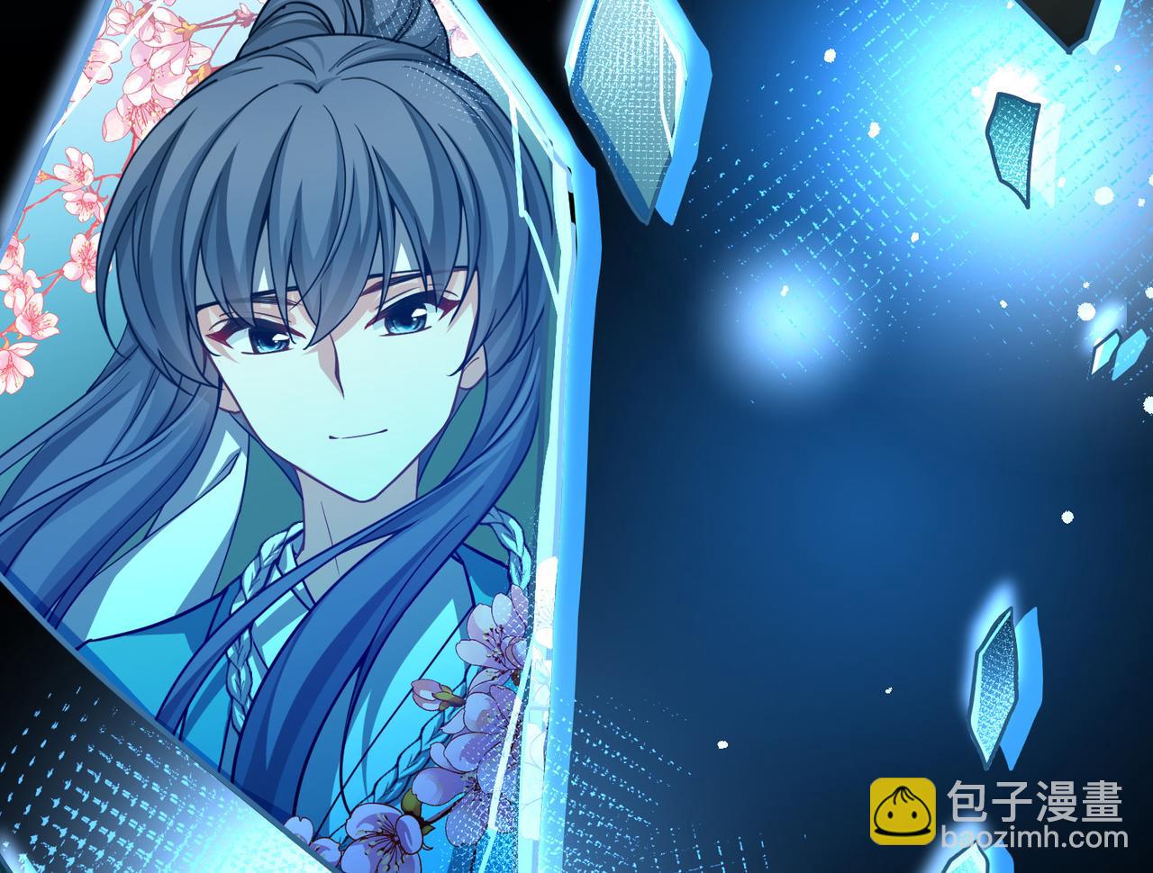 尋找前世之旅 - 第2季第280話 復甦的記憶1(2/2) - 4